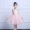 Váy bé gái dài hoa pettiskirt màu hồng trẻ em khoe công chúa đầm ngắn váy piano mùa đông - Váy trẻ em