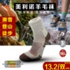 Товары от 悦心小玲