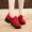 Giày khiêu vũ vuông nữ 2018 mới mùa hè mềm mại với mặt lưới nhảy hoa cúc Bắc Kinh giày vải nữ giày khiêu vũ - Khiêu vũ / Thể dục nhịp điệu / Thể dục dụng cụ