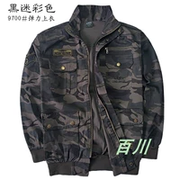 Черный камуфляж