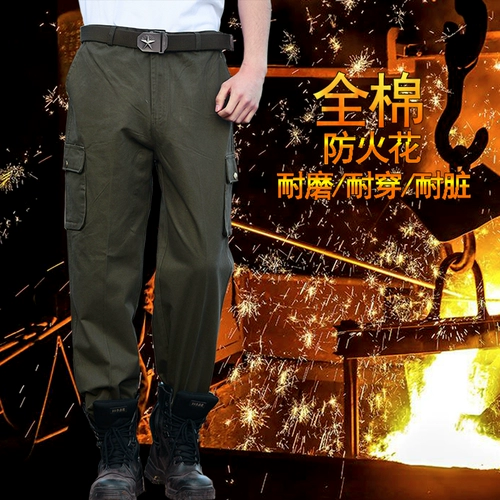 Хлопковые износостойкие осенние штаны, оверсайз, защита от ожогов, увеличенная толщина, свободный прямой крой