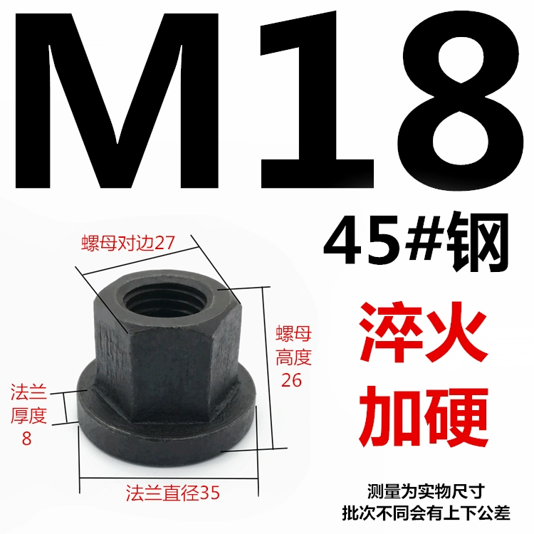 40Cr cứng 10.9 cấp Vít hình chữ T đục lỗ máy vít bu lông khuôn hình chữ T tấm áp vít M12-M24 Phụ tùng máy phay