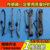 Товары от 良品精选