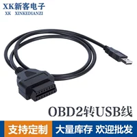 Auto obd2 Mother Head от 16PIN до USB -линии соединения OBD к линии расширения USB Применимо GPS, чтобы забрать электроэнергию