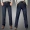 Cộng với quần jean nhung dày nam thẳng kinh doanh quần tây nam giản dị mùa đông cộng với quần nhung nhung ấm trung niên quần quần jean nam ống rộng