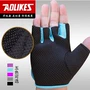 Aolix chính hãng mùa xuân và mùa hè leo núi ngoài trời cưỡi găng tay nửa ngón chống trượt - Găng tay găng tay vải bảo hộ