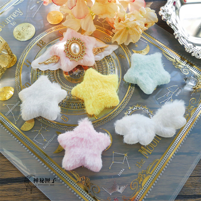 taobao agent Plush hair accessory, doll, purse, mobile phone, Lolita style