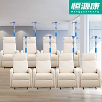 Стул внедорожного кресла твердое капля клиническая больница больницы больницы высокого уровня