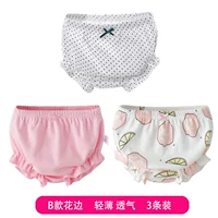 Порошок+чистый порошок+маленькая точка