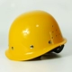 mũ bảo hộ Mũ bảo hiểm an toàn tiêu chuẩn quốc gia công trường xây dựng trưởng dự án xây dựng thoáng khí bảo hiểm lao động thợ điện mũ bảo hiểm giám sát dày đặc dành cho nam giới mũ bảo hộ vải