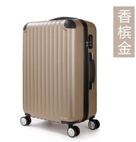 Универсальный чемодан на колесиках подходит для мужчин и женщин, сумка, коробка, 20 дюймов, 22 дюймов, 24 дюймов