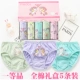 Moe Fun Unicorn 5 подарочных коробок