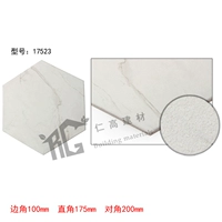 Гексагональная плитка 17523