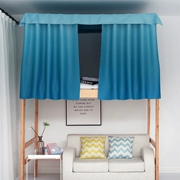 Sinh viên đại học Bắc Âu ins bed rèm ký túc xá nhân tạo giường tầng dưới phòng ngủ nữ cửa hàng trên màn rèm cửa công chúa gió giường