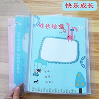 Happy Growth 20 цветовых страниц 20 плагин -в сумке (специальное предложение)