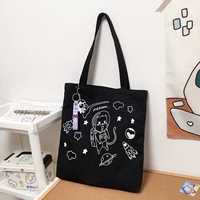 Черная космическая подвеска