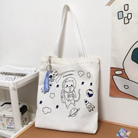 Белая космическая подвеска