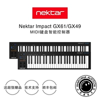 Бесплатная доставка Nektar Impact GX61GX49 Portable 61/49 Ключ MIDI Установка клавиатуры, совместимая с iOS.