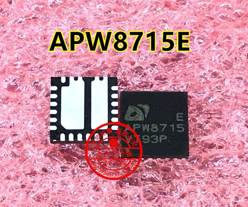 APW8715EQBI-TRG APW8715E Пакет QFN Новый запуск может быть непосредственно снят