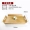 Ash Bass Khay Bánh mì hình chữ nhật Tùy chọn Đĩa Món ăn Nhà hàng Bánh Cửa hàng Nướng Khay Gỗ Hiển thị Tấm - Tấm đũa gỗ