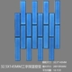 Darge Long -Worker Deep Blue Kiln изменяется