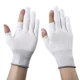 Găng tay bảo hộ lao động vải làm việc chống mài mòn Công sở nữ mỏng thoáng khí đôi ngón tay nam công trường làm việc nylon mỏng siêu mỏng màu trắng găng tay bảo hộ phủ cao su
