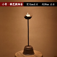 Железная свеча