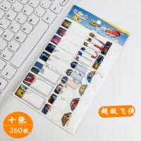 Супер летающий человек (1 лист)