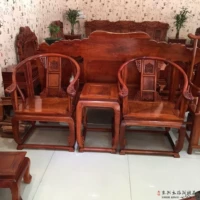 Đích thực Miến Điện rosewood bằng gỗ cung điện ghế ba mảnh thiết lập của Trung Quốc-phong cách vòng tròn ghế lớp ghế phong cách Trung Quốc phòng khách cổ sofa gỗ