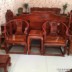 Đích thực Miến Điện rosewood bằng gỗ cung điện ghế ba mảnh thiết lập của Trung Quốc-phong cách vòng tròn ghế lớp ghế phong cách Trung Quốc phòng khách cổ Cái ghế