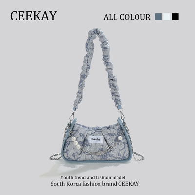 taobao agent Ceekay, genuine design suitable with a skirt, underarm bag, small bag, shoulder bag