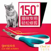 Pet mèo dog cắt móng tay mèo kéo móng tay sơn móng chó làm đẹp dụng cụ làm sạch kéo đặc biệt vật tư