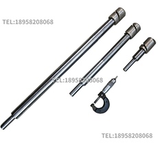 Развертка машинная 39-40-41金刚石机用直柄硬质合金铰刀可调试研磨棒高精度钨钢陶瓷