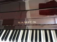 Đàn piano cũ Sanyi của Hàn Quốc nhập khẩu ba lợi ích đàn piano WG9C 5C - dương cầm đàn piano trắng