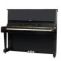 Đàn piano trung cổ của Nhật Bản Yamaha Yamaha YUX dọc âm nhạc lớn màu đen đứng chơi nhạc chuyên nghiệp - dương cầm 	giá 1 đàn piano	