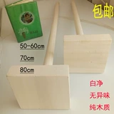 БЕСПЛАТНАЯ ДОСТАВКА! Большой соус -граблей соус, чтобы подняться на северо -восточный дом и сделать соус -соус, соус -соус, соус, сборщик чистой древесины