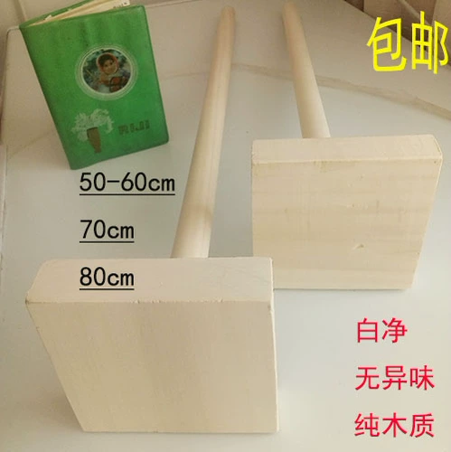 БЕСПЛАТНАЯ ДОСТАВКА! Большой соус -граблей соус, чтобы подняться на северо -восточный дом и сделать соус -соус, соус -соус, соус, сборщик чистой древесины