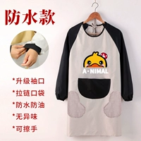 Вытрите руки длинно -водонепроницаемый утиный утиный пепельный дно черный карман черный карман