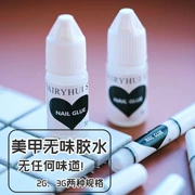 [Nail Art Unscented Keo] Không có mùi Công cụ làm keo 2g3g - Công cụ Nail