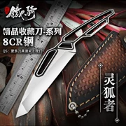 刀锋 铁骑 者 cnc collection Bộ sưu tập dao cao cấp ngoài trời dao dao thẳng không dao - Công cụ Knift / công cụ đa mục đích