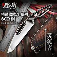 刀锋 铁骑 者 cnc collection Bộ sưu tập dao cao cấp ngoài trời dao dao thẳng không dao - Công cụ Knift / công cụ đa mục đích kìm vặn đa năng
