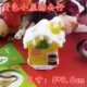 Хаки