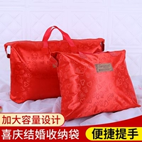Красная сумка для хранения, одеяло, высококлассный комплект, красный чай улун Да Хун Пао, 4 предмета