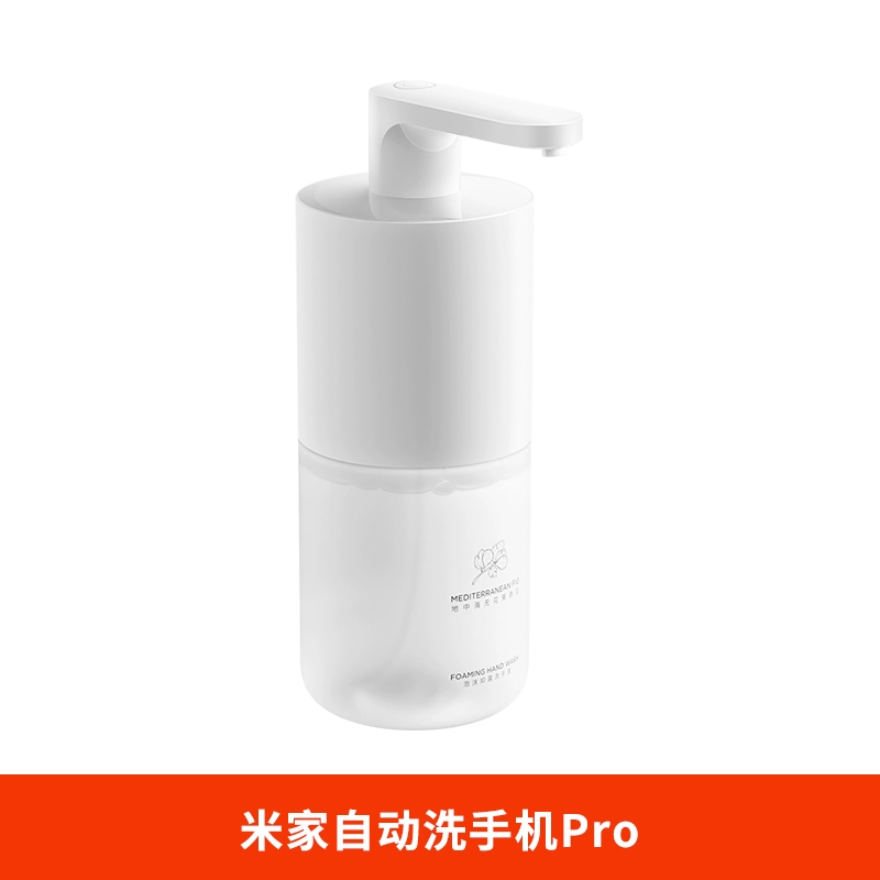 Xiaomi Mijia Tự Động Rửa Điện Thoại Pro Bộ Sạc Bọt Kháng Khuẩn Cảm Biến Thông Minh Xà Phòng Nước Rửa Tay bình đựng dầu gội sữa tắm gắn tường 