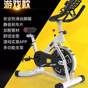 Nữ mô hình trò chơi nhỏ mang máy thể hình giải trí 150 kg nam 932 chạy xe đạp tập thể dục xe đạp - Máy chạy bộ / thiết bị tập luyện lớn