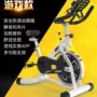 Nữ mô hình trò chơi nhỏ mang máy thể hình giải trí 150 kg nam 932 chạy xe đạp tập thể dục xe đạp - Máy chạy bộ / thiết bị tập luyện lớn máy chạy bộ elip sport giá rẻ