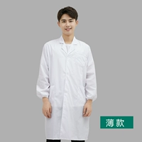 Тонкий лонгслив