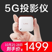 Máy chiếu cầm tay siêu nhỏ cầm tay Lmix HD wifi máy chiếu di động không dây