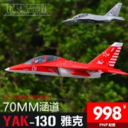 Máy bay huấn luyện FMS 70MM YAK-130 Jacques-130 Máy bay điều khiển từ xa RC cánh cố định - Mô hình máy bay / Xe & mô hình tàu / Người lính mô hình / Drone