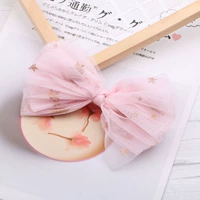 Светло-розовый